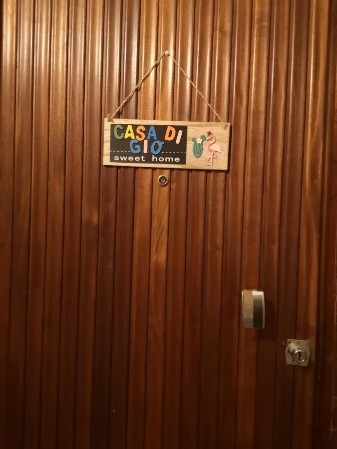 Casa Di Giò - Casa vacanze Alghero